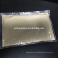 Norfloxacin powder for injection, CAS: 70458-96-7